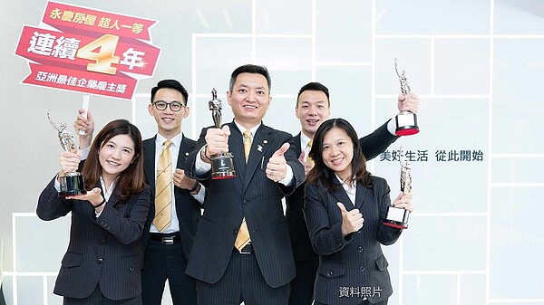 永慶房屋已經連續五年調薪,今年平均加薪7%!圖/永慶房產集團提供