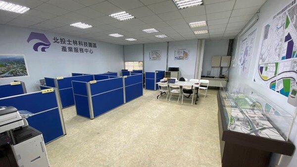 北士科產業服務中心駐點辦公室。圖／台北市政府產業發展局