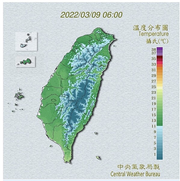 截至4時53分，本島平地最低氣溫依序為：新竹關西鎮7.7度，桃園大溪區8.3度，苗栗通霄鎮、頭屋鄉8.6度。圖／氣象局提供