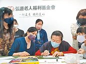 潮州好客廳　長輩紓壓解憂園地
