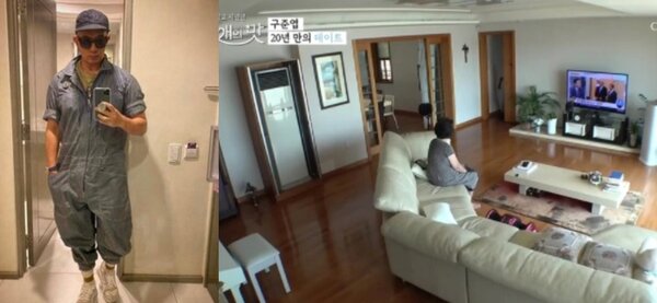 具俊曄與母同住首爾百坪豪宅中。圖／DJ Koo instagram、YouTube tvN
