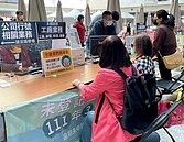 未登工廠大限倒數10天　高雄近千家工廠未申請