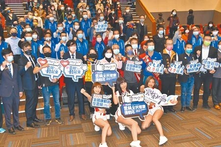 迎接2025年全國運動會，雲林縣政府啟動「雲林健康運動年」。（張朝欣攝）