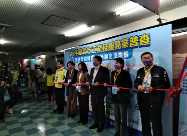 松湖超高壓變電所卡關23年是關鍵。對於台電的說法,柯文哲也嗆台電,不蓋變電所是北市府的責任嗎?圖/記者林麗玉攝影