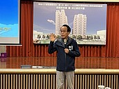 左營機20公辦都更招商　未來將有200戶社宅