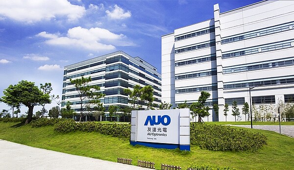 友達光電台中廠區。圖/取自台中市政府環保局