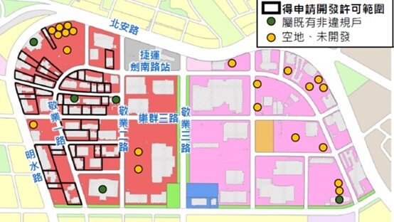 大彎北段、大直。圖／營建署提供