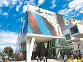 花蓮台開董座發薪　重建新天堂樂園