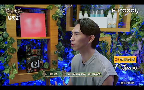 《聲林之王3》將在3月11日迎來最終決賽!永慶房屋力挺《聲林之王3》的參賽者,鼓勵所有年輕人勇敢追夢。圖/永慶房產集團提供