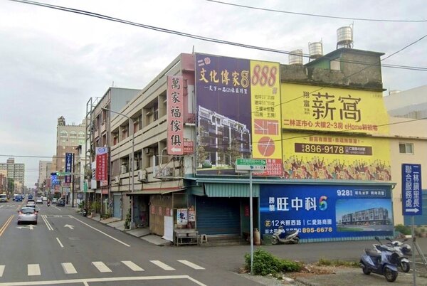 彰化二林街景。圖／翻攝自GoogleMaps