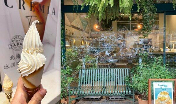 被譽為北海道霜淇淋之神的「Cremia」現在台灣也吃得到。圖／好房網News記者呂詠柔攝、截自店家臉書