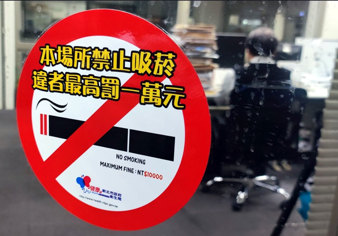 我國「菸害防制法」長達十四年未修訂，預計立法院本會期討論最新修正版本，目前預計朝向禁電子煙、開放加熱菸，但一開一禁諸多爭議，備受專家質疑。記者杜建重／攝影 