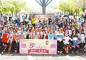 屏東家扶55年　協助1.8萬兒少自立