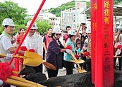 公園陸橋引道拆除　陳菊：促鹽埕、鼓山發展！