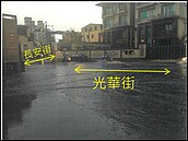 不再飽受淹水之苦　台南新市光華街雨水下水道完工