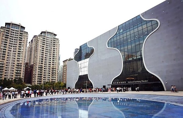 台中國家歌劇院被喻為「世界9大建築奇蹟」和「全球最難蓋建築」。圖/台慶不動產提供