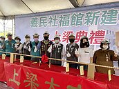 鄭文燦打造義民社福館7月完工　龍星市民中心落成啟用