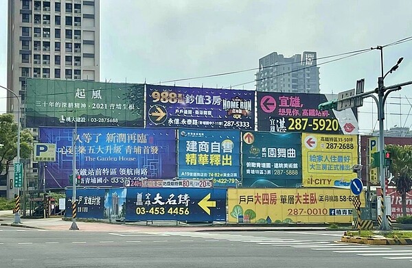 街景。圖／取自桃園市地政局臉書