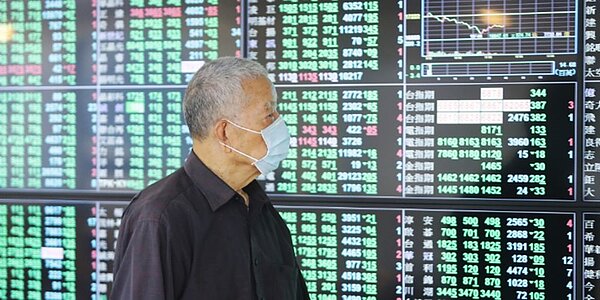 金管會表示,受到俄烏戰爭、大陸疫情以及美國聯準會利率決策等三大國際因素的影響,台股近期波動有比較明顯。圖/中時報系資料照