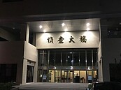 台北市建管處約僱人員涉貪圖利　檢廉約談5人偵訊中