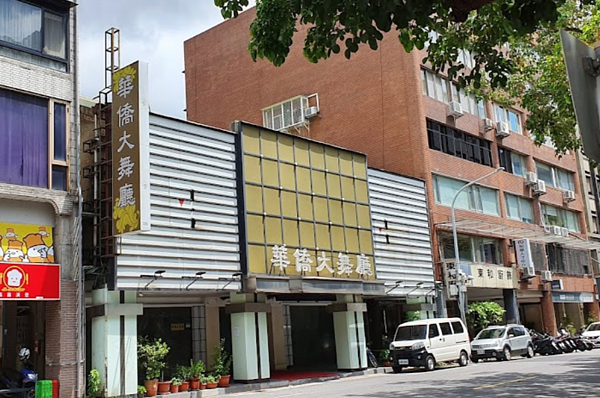 老台北回憶再見！知名地標熄燈　專家估湧現「危老末班車潮」