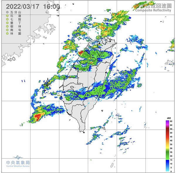 中央氣象局針對「新竹市、新竹縣、苗栗縣」發布大雷雨即時訊息，持續時間至16時30分止。圖／氣象局提供