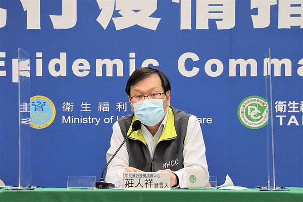 莊人祥說明國內疫情發展。圖／指揮中心提供