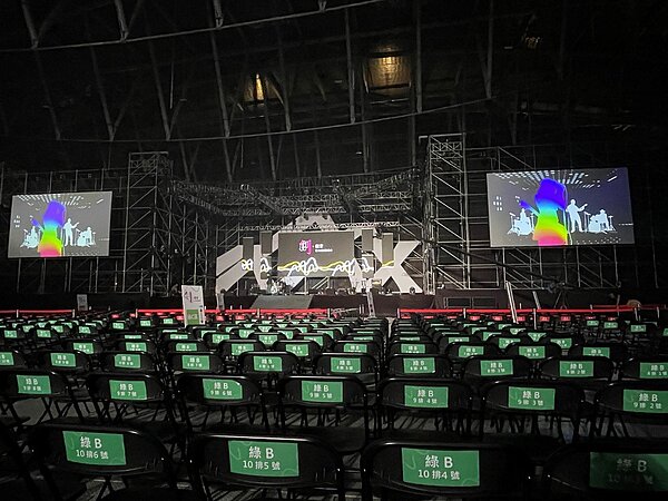 大台南會展中心總彩排也讓室內展演空間首曝光。圖/台南市經發局提供