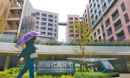 內政部擬再提修法,加重炒房行為的行政罰,民眾黨立委張其祿直言,炒作定義不明。圖為明倫社會住宅,示意圖非新聞中炒作住宅。(本報資料照片)