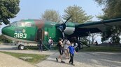 C119「老母雞」變綠了　彰化八卦山軍機重新塗裝惹議