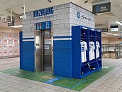 棒球迷最愛！捷運新莊站特色主題亮相…球迷朝聖熱點再＋1