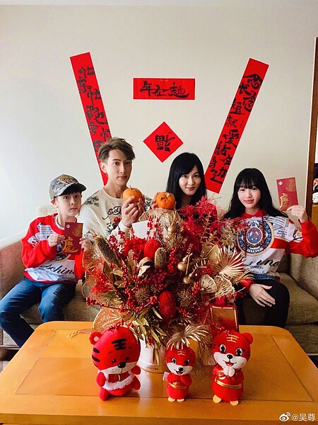 吳尊宣告全家搬住中國。 圖/截自微博