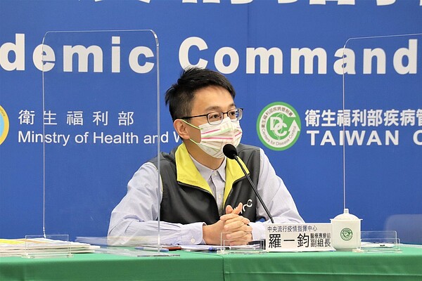 指揮中心醫療應變組長副組長羅一鈞。圖/指揮中心提供