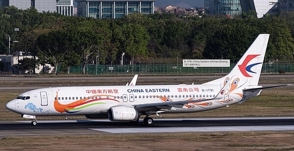 疑似墜毀的東方航空B-1791。圖／翻攝planespotters.net