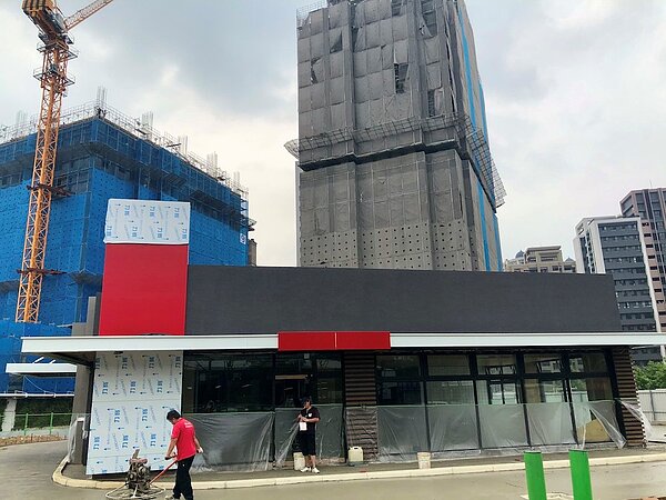 土城麥當勞。圖/好房網News記者蔡佩蓉攝影