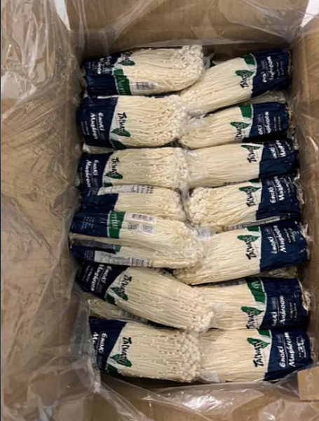 台灣金針菇被美國加州衛生機關檢出李斯特菌。圖/取自美國FDA網站