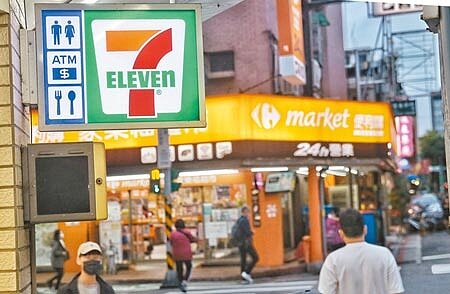 外媒22日引述消息指出,家樂福在台事業將於數周內以19億美元賣給統一集團,雙方正在討論融資和反壟斷等細節,統一企業若能順利購入家樂福台灣事業另六成股權,將完成全通路最後一塊拼圖!(杜宜諳攝)