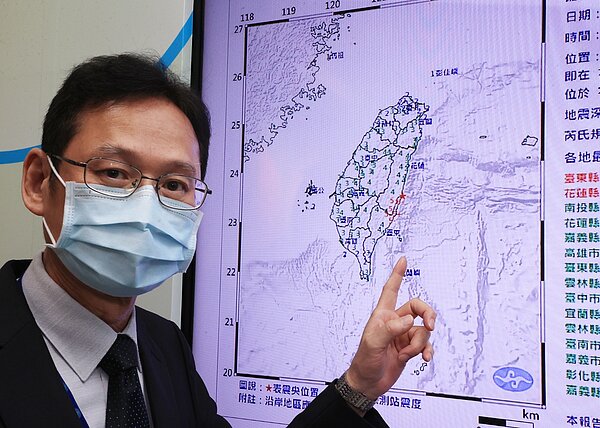 中央氣象局地震測報中心主任陳國昌說,這次警報出去時間12秒,差不多有15秒預警時間,算是相當的長,國家級警報作業上不敢說非常滿意,但還算差強人意。記者蘇健忠/攝影