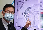 該地區49年最大地震　氣象局：921以後規模第4　餘震恐長達1年