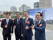 2026高雄新亮點　富邦人壽凹子底商開案動土