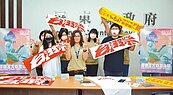 4月音樂祭連發　墾丁訂房開紅盤