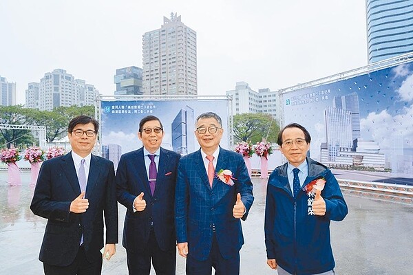 「富邦人壽高雄捷運凹子底站旁商業區開發案」開工動土。圖/富邦金控提供