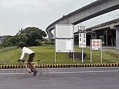 北市河濱公園指標牌面將優化　大佳河濱公園打頭陣