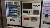 90秒即食「拉麵販賣機」首駐羽田機場　網友飛500公里吃嘸傻眼