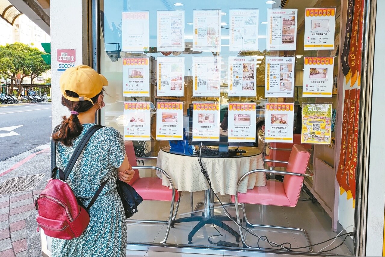 這一波聯合稽查轉賣紅單案件,若已逾申報期,將視同短漏報房地合一稅,不再輔導申報,直接進行補稅及裁罰。本報資料照片