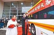 368路綠能公車　4月25日駛入靜宜大學