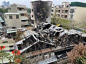 嘉市府爭取7戶日治木造屋重建經費　屋主傾向先釐清火災責任