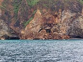 龜山島「北爪」崩塌　25年來難得一見