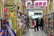 物價高漲通膨進入「3」字頭？台經院：三月CPI有望破3％