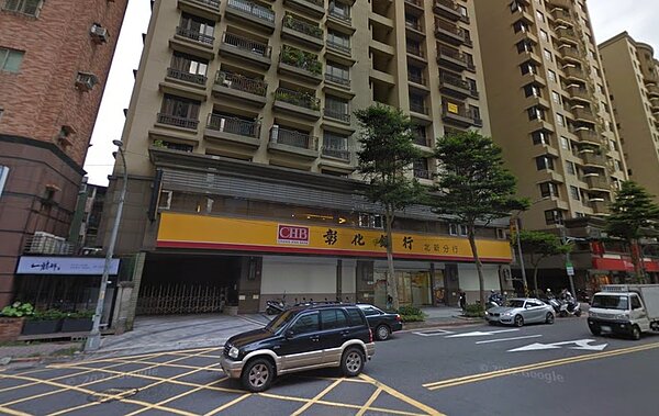 彰銀指出,佔比最高的定儲型指標利率房貸按季調升,既有房貸戶最快將於4月中旬適用新利率,調幅至少約1碼。圖/截自Google Maps